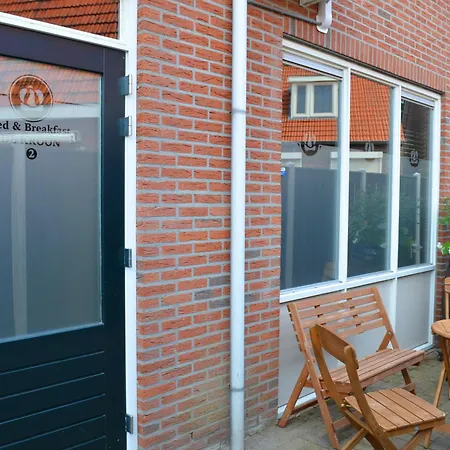 Appartamento Peterman *